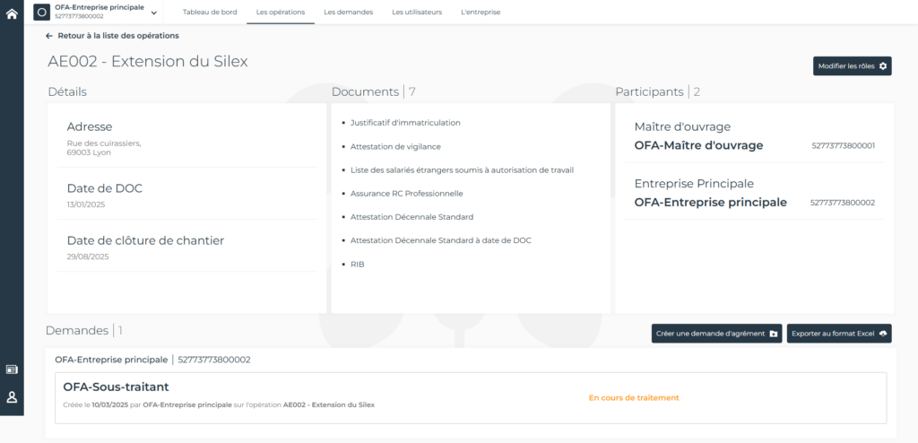 PANDA Consulter une operation